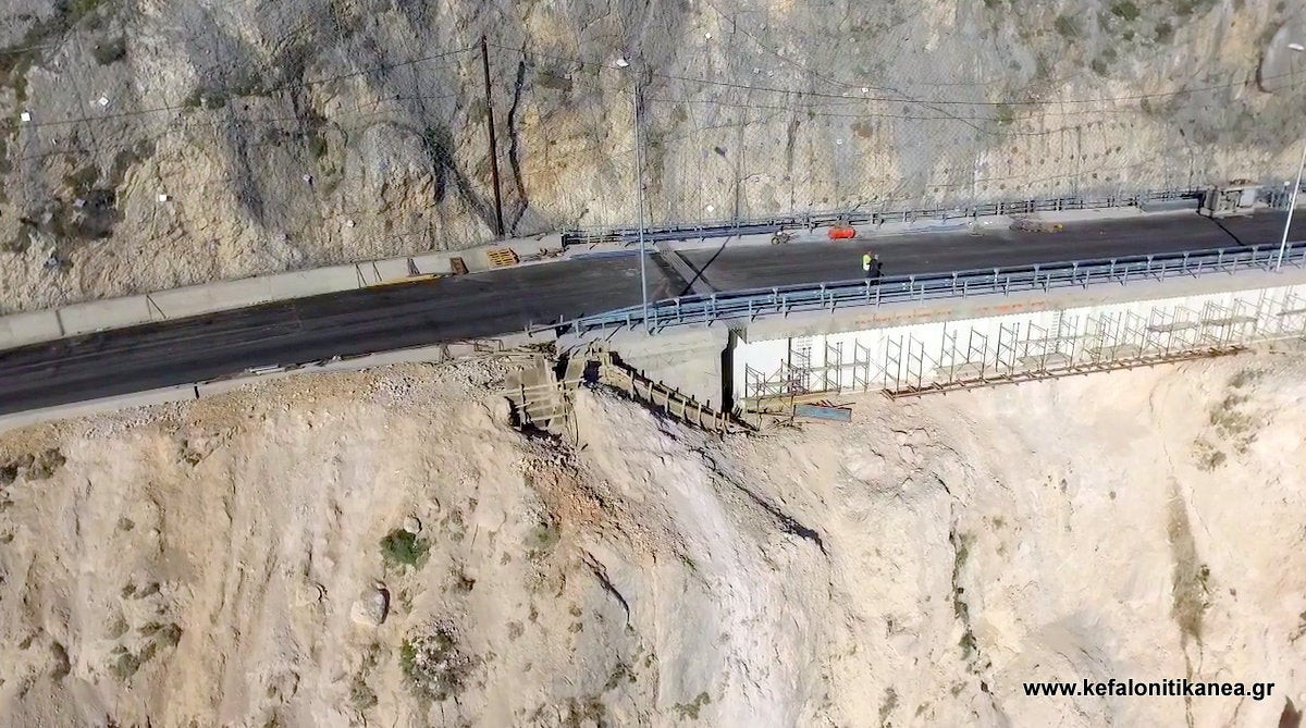 Χάρακας: Η Γέφυρα πάνω από το ρήγμα στην Κεφαλονιά (βίντεο)